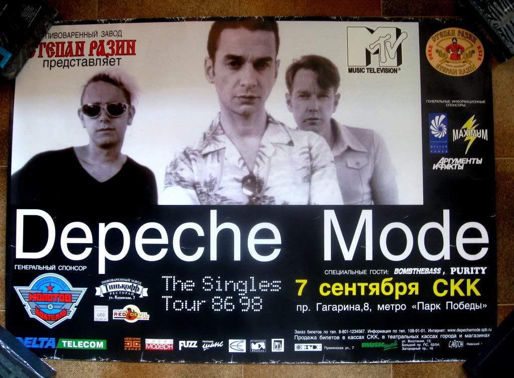 Depeche Mode ★ www.depmode.com