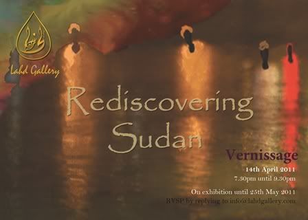 Vernissage