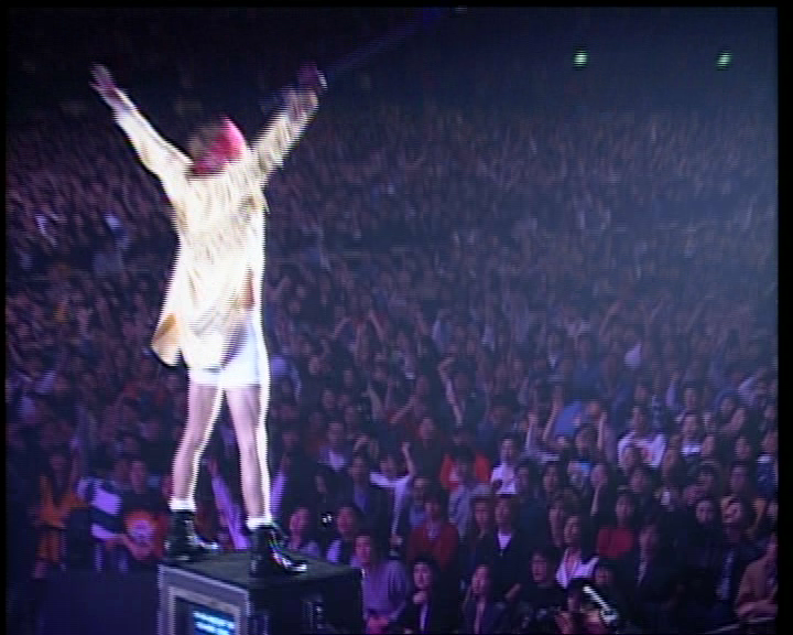 chinese democracy